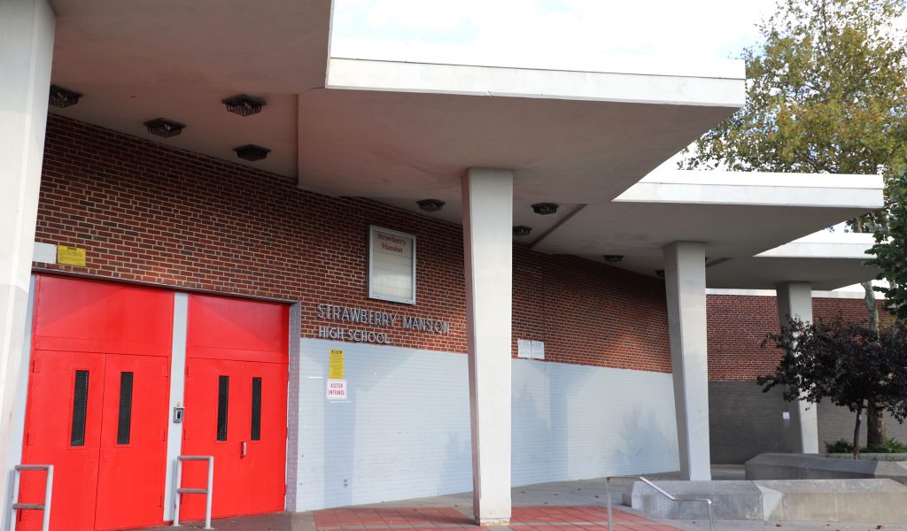 Strawberry Mansion High School entrance